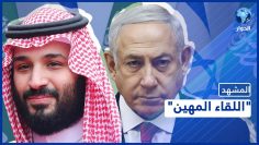 خاص: [ID: 5GrPaBPyVks] Youtube Automatic