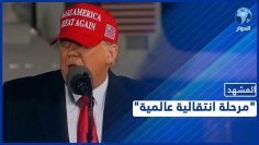 خاص: [ID: 5qoEVFy9y7Y] Youtube Automatic