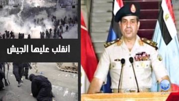 [ID: 6-pyIu4O0Gs] Youtube Automatic