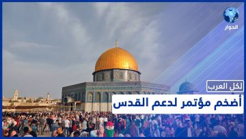 خاص: [ID: 6a_E0Vyuqp8] Youtube Automatic