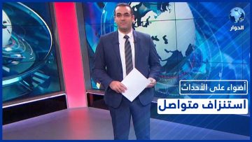 خاص: [ID: 6ExSA01ca7g] Youtube Automatic