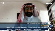 [ID: 6Gzztt21eHg] Youtube Automatic