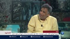 [ID: 6UVojYt7Tco] Youtube Automatic