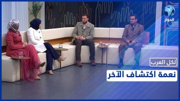 خاص: [ID: 7Em8_KnAsWU] Youtube Automatic