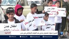 [ID: 7rS4E8OE-Mo] Youtube Automatic