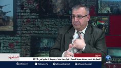 [ID: 7T7SEwXEcC0] Youtube Automatic