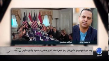 [ID: 7Xo0zEoeNEs] Youtube Automatic