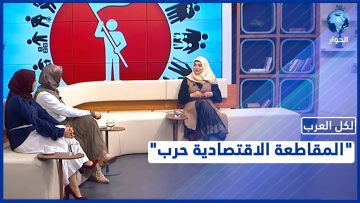 خاص: [ID: 8-05Zg63GjI] Youtube Automatic