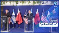 خاص: [ID: 8HXxQXhfzlY] Youtube Automatic