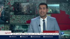 [ID: 8nEzAmWJnYg] Youtube Automatic