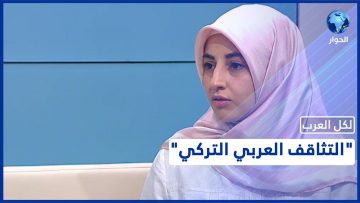 [ID: 95a5e_QVSso] Youtube Automatic