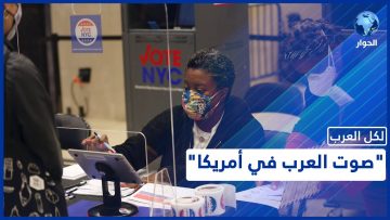 خاص: [ID: 9BqJ_bjymi8] Youtube Automatic