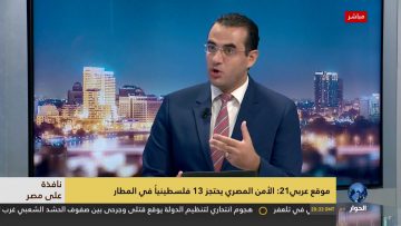 [ID: 9RQNj0kuGJQ] Youtube Automatic