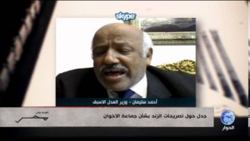 [ID: AEzcEbWfKnI] Youtube Automatic