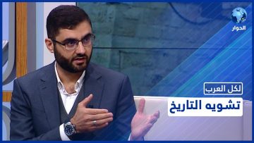 خاص: [ID: avjJeeZD1m8] Youtube Automatic