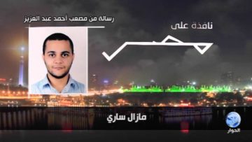 [ID: AXAWV3M4RiM] Youtube Automatic