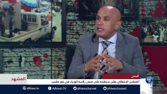 [ID: ayQmPZDxxWo] Youtube Automatic