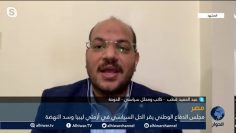 [ID: BpeWar4sJOA] Youtube Automatic