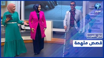 خاص: [ID: BQO48dRaXxc] Youtube Automatic