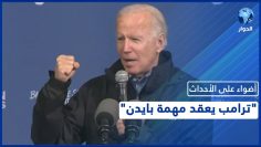 خاص: [ID: Bwq7bb0jwSk] Youtube Automatic