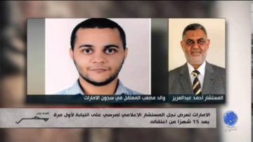 [ID: ceirQa2ko-A] Youtube Automatic