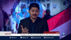 [ID: _CQG6eAFePQ] Youtube Automatic