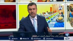 [ID: CxHVP3TP6ng] Youtube Automatic