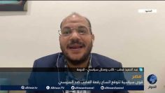 [ID: daPOqaIavUQ] Youtube Automatic