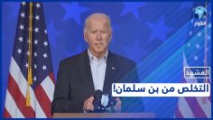 خاص: [ID: dSpnyuvivxA] Youtube Automatic