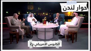 [ID: dWVROCU6sPg] Youtube Automatic