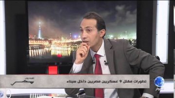 [ID: eBbJn3AgPqI] Youtube Automatic