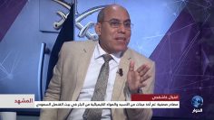 [ID: ebbyg6GJj8E] Youtube Automatic