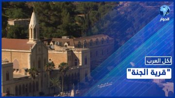 خاص: [ID: edAjdiGNnJ0] Youtube Automatic