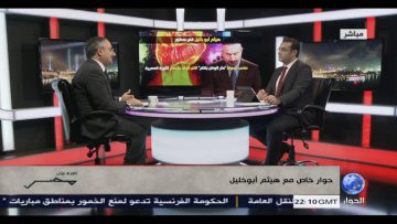 [ID: ehmFzJtHf7o] Youtube Automatic