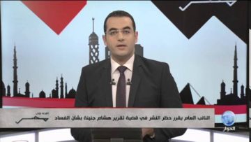 [ID: elsdj2-vUFs] Youtube Automatic