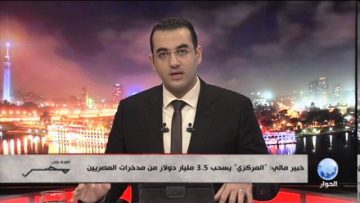 [ID: EqHuP2MU4AU] Youtube Automatic