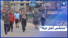 خاص: [ID: Es-AZMbkS0g] Youtube Automatic