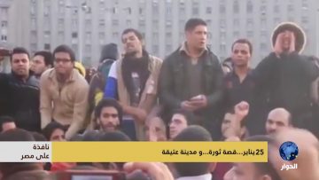 [ID: eyUUb59jJoE] Youtube Automatic