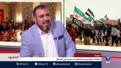 [ID: f7Ts310OFao] Youtube Automatic