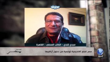 [ID: FcQn1wAryFM] Youtube Automatic