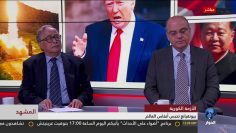 [ID: fegUiFX05Go] Youtube Automatic