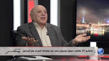 [ID: fgLTOijVSSM] Youtube Automatic