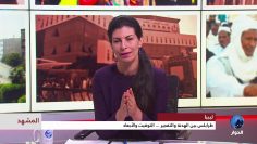 [ID: fOWTIHDKerg] Youtube Automatic