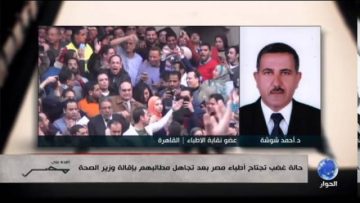 [ID: fqhjpVSsjOE] Youtube Automatic