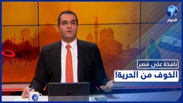 خاص: [ID: fTaEdLOYmNk] Youtube Automatic