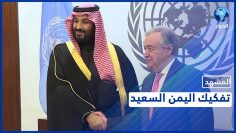 خاص: [ID: FWt3J86w3YU] Youtube Automatic