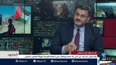 [ID: Gz3JrdMT6-s] Youtube Automatic