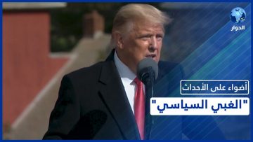 خاص: [ID: h4CEeKwVVtM] Youtube Automatic