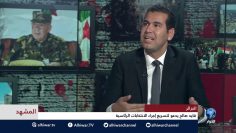 [ID: I-p-tiFufDI] Youtube Automatic