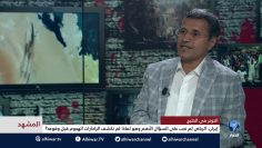 [ID: IA8GGnHYAy8] Youtube Automatic